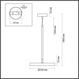 Odeon light 5064/15L L-VISION ODL24 черн./серо-беж./металл/натур.камень/акрил Подвес с переключ.цветов.темпер. LED 15W 3000К/4000K/6000K BERGI  - 2 купить